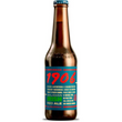 1906 RED IRISH