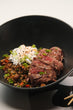 FLAP STEAK DONBURI