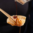 PORK DUMPLING