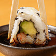 CALIFORNIA ROLL